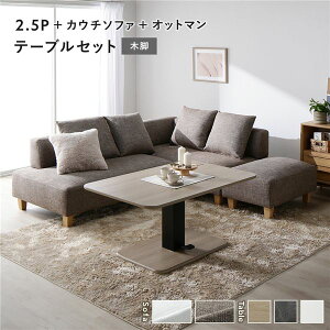 R[i[ JE`\t@ e[uZbg 2.5l|{JE`\t@{Ibg}F~bNXuE ؋r e[uFi`