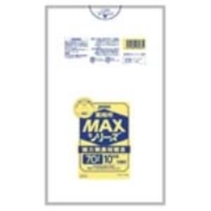 （まとめ）ジャパックス MAXゴミ袋 S-73 半透明 70L 10枚【×20セット】 送料無料！