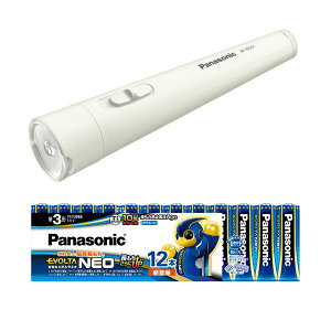 pi\jbNLEDd BF-BG01N-W+AJdr G{^NEOP3`12{ 1Zbg