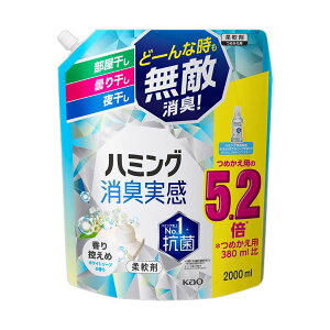 ԉ n~O LT߃zCg\[v̍ ߂p 2000ml 1