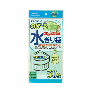 �y10�Z�b�g�z �W���p�b�N�X �̂т鐅�ؑ܎O�p�R�[�i�[�p30�� NB-20X10