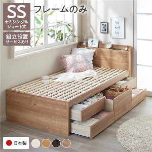 kgݒuT[rXtl [ xbh {t V[gZ~VO t[̂ Vr[I[N [t It ̂ {ysz