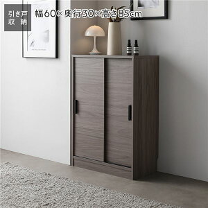 ^ X[ 60×s30cm O[W Lrlbg  [ JE^[ gi