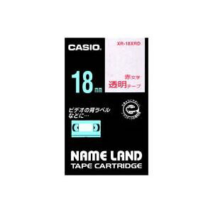 i܂Ƃ߁jJVI CASIO e[v XR-18XRD ɐԕ 18mmy×3Zbgz