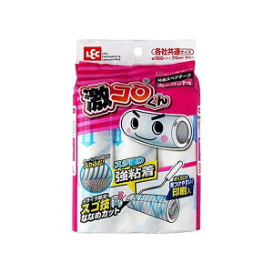 y2Zbgz bN R XSZȂȂ߃Jbg XyA ͔S 70 3 (RRN[i[) I