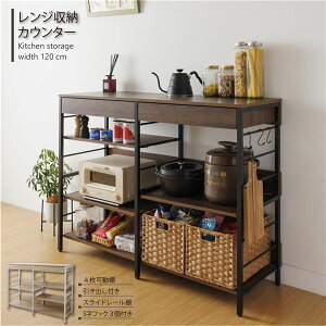 Lb`[ 120cm _[NuE X`[t[ ot XChIt W[JE^[ gi Lb`ysz