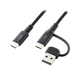 �T�����T�v���C USB2.0Type-C�P�[�u�� CtoA�ϊ��A�_�v�^�t�� PD60W �u���b�N KU-CCP60ACC10BK