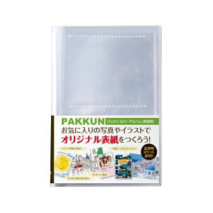 i܂Ƃ߁j ZLZC pbNL Aoqr y×5Zbgz