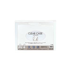 (�Ɩ��p10�Z�b�g) LIHITLAB �N���A�P�[�X/���ޓ��� �yA4�T�C�Y/�}�`�Ȃ��z ���o���t�� ���^ F-74S �z���C�g(��)