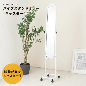 pCvX^h~[(LX^[t)(zCg/) 30cm ȉ~`/X//p/Uh~H/LX^[/px/NK-108