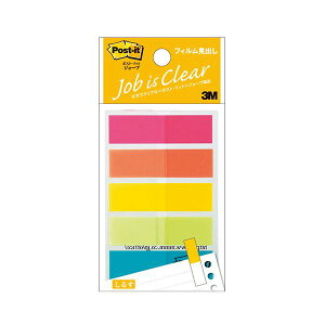 y10Zbgz 3M Post-it |XgCbg W[u tBo 3M-688NEHX10