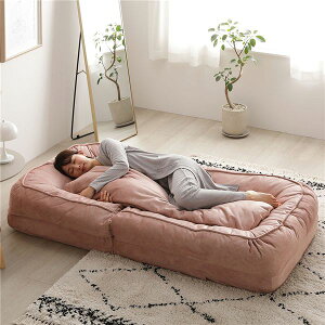 �\�t�@�x�b�h ���C�g�s���N ��W85×D105-165×H27-77×SH14cm