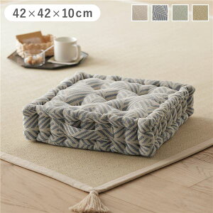 XNGANbV zc 42×42×10cm lCr[ 1 Pi Ch rXPbg^ t wăNbV rO _CjO CeAG݁ysz