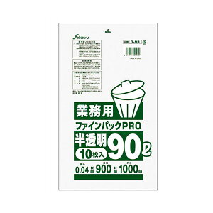 y5Zbgz ZCPclbg[N t@CpbNƖp90L 10  T-090X5