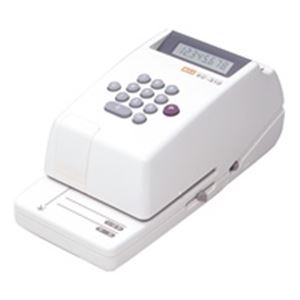 限定品 オフィス機器 チェックライター 電動式チェックライター 業務用 上等 マックス 電子チェックライター 送料無料 EC-310 8桁