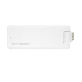 グリーンハウス マルチキャリア対応LTE USBドングル PC用 ホワイト GH-UDG-MCLTE2C-WH