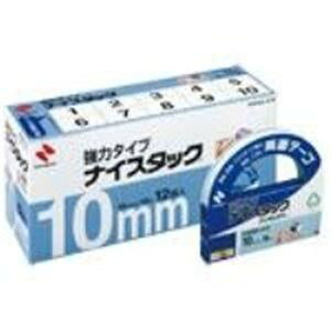 �j�`�o�� �i�C�X�^�b�N�u���{�b�N�X NWBB-K10