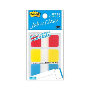 �y10�Z�b�g�z 3M Post-it �|�X�g�C�b�g ����v�ȃC���f�b�N�X 3M-686S-1X10