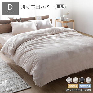 tl ѕzɂȂ|zcJo[ Pi _u x[W EȒPXbgt RۖhL ÓdCh~