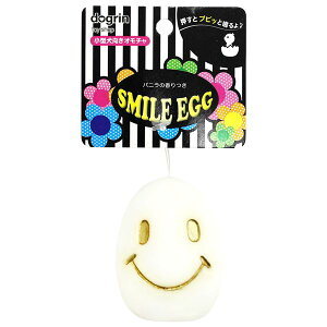 i܂Ƃ߁jX}CGbO zCgy×5Zbgz (pߋ)