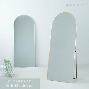 X^h~[ [~[(A[`)iS[hj 50cm  p Sg ^ Ch 傫 A~ ܂肽 ЂƂ炵 l炵 ؍CeA T X K i NK-302