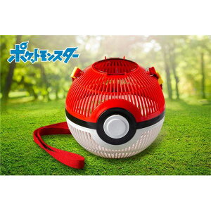 (まとめ)モンスターボール 虫カゴ【×2セット】 (昆虫用品/網・虫カゴ)