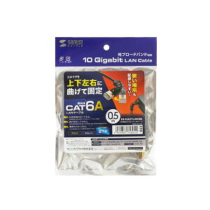 �T�����T�v���C 4�����Œ�CAT6A STP LAN�P�[�u�� KB-T6ASYL-005BK