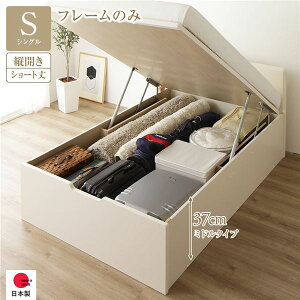 kqlgݗāl [ xbh V[gVO ˏグ cJ [37cm ~h^Cv t[̂ AC{[ tbgwbh { Yysz