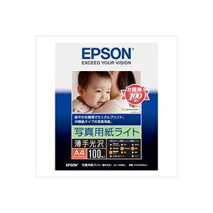 i܂Ƃ߁jGv\ EPSON tHg KA4100SLU A4 100y×2Zbgz