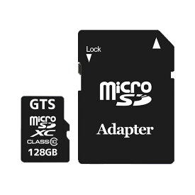 （まとめ）GTS ドライブレコーダー向けmicroSDXCカード 128GB GTMS128DPSAD 1枚【×3セット】