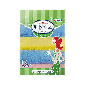 i܂Ƃ߁j Y n[gz[Lb`X|W 5 y×10Zbgz