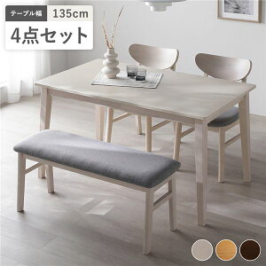 _CjO 4_Zbg _CjOe[u 135cm { _CjO`FA 2r { x` zCg VRؓ˔ CeAƋ gi