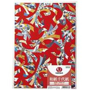 WCebNX a㎆ Ԍn50 B400J-2RP