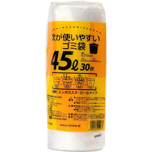 y5Zbgz P~JWp g₷S~ 45L 1[i30j HDRE-45-30