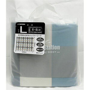 [U[ \tgNbV W[V[g L 180×240cm `FbN U-Q1130