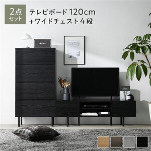 Cher{[h+`FXg 2_Zbg ker{[h120cm + Ch`FXg4il ubN ّfMIX CeAƋ gi