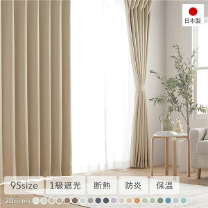 1���Ռ� �h�� �h���[�v�J�[�e�� �{ ���[�X�J�[�e�� �Z�b�g ��150×��180cm �e1���� �~���N�e�B�[ �􂦂� ���n ���Y �^�b�Z���t �󒍐��Y