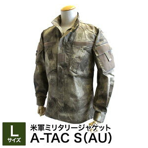 米軍 A-TAC S(AU)ジャケット JB023YN Lサイズ