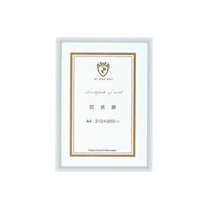 i܂Ƃ߁jG[s[WFCH[ Cgt[܏zVo[A4 20248633y×3Zbgz