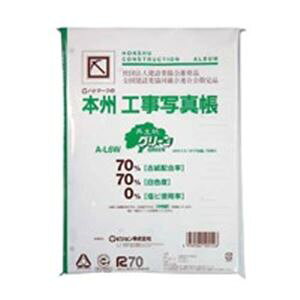 i܂Ƃ߁jsW Hʐ^ A-L6W XyA ĐGy×3Zbgz