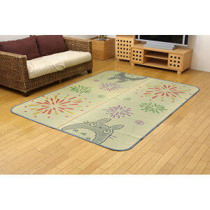 となりのトトロ い草 ラグマット/絨毯 【約140×200cm はなび】 日本製 抗菌 防臭 調湿効果 弾力性 耐久性抜群 〔リビング〕【代引不可】