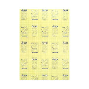 v`iNM npl5mmAB1]5 10 I