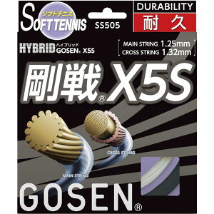 GOSEN�i�S�[�Z���j �n�C�u���b�h ����X5S �u���b�N SS505BK