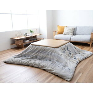 �����z�c �J�o�[ ���~�i GY �O���[ ��195×245cm�y����s�z
