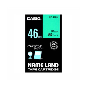 i܂Ƃ߁j JVI l[hpe[vJ[gbW X^_[he[v 6m XR-46GN   16m y×2Zbgz