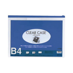 i܂Ƃ߁j qgu N[P[X ĐItB B4 F-75S  1 y×10Zbgz