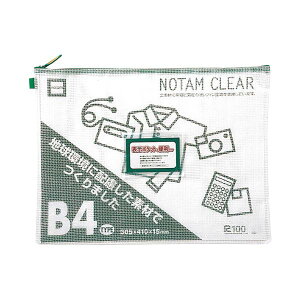 _B m[^NAB4 O[ UNC-B4#29 15 I