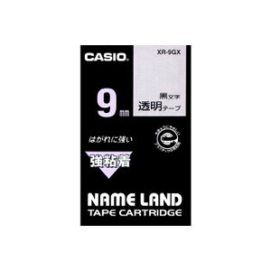 i܂Ƃ߁j JVI l[hpe[vJ[gbW Se[v 5.5m XR-9GX   15.5m y×3Zbgz