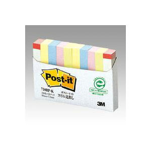 i܂Ƃ߁j ZFX[G |XgCbg(R) Pi 7.5×c50mm 710RP-K F4F ԑ1F 10 y×10Zbgz