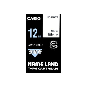 �i�܂Ƃ߁j �J�V�I �l�[�������h�p�e�[�v�J�[�g���b�W ���S���e�[�v 5.5m XR-12GWE �� ������ 1��5.5m�� �y×3�Z�b�g�z